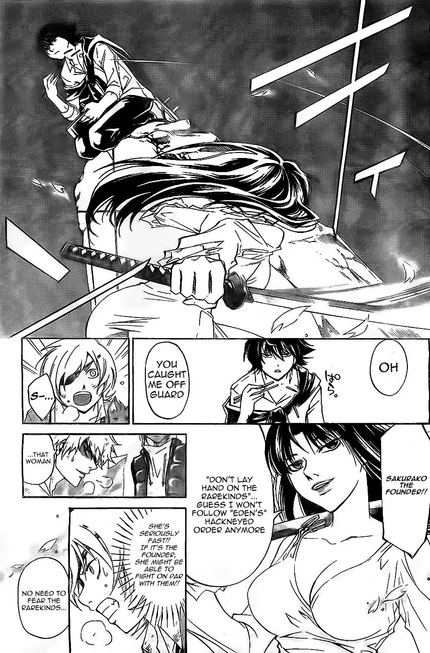 Code: Breaker Chapter 176 14